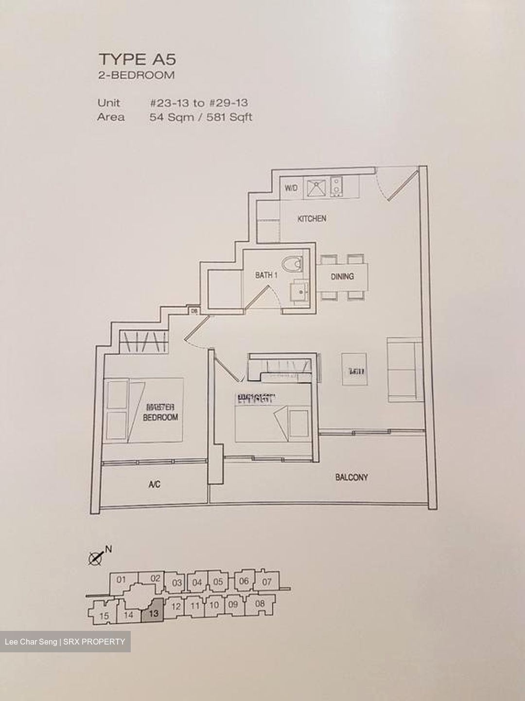 Eon Shenton (D2), Apartment #528001551